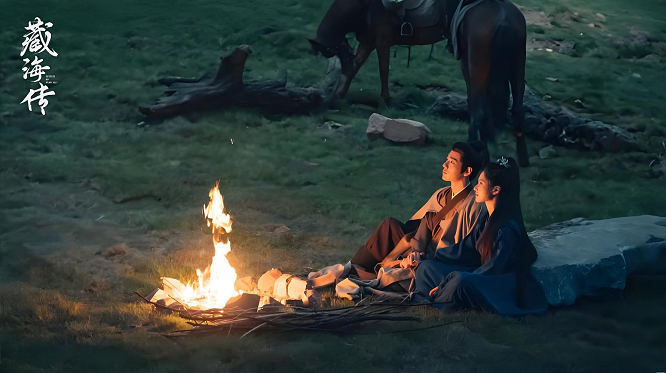 藏海传剧情介绍 藏海传剧情介绍